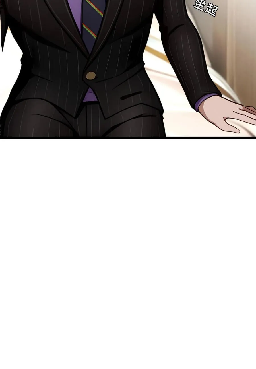 第105话21
