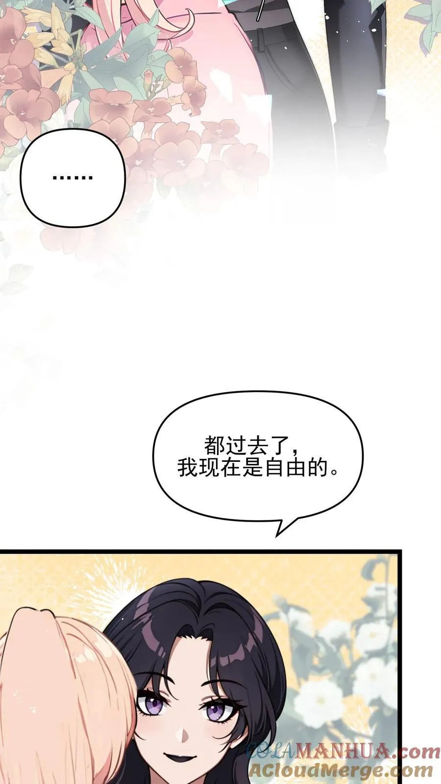 第102话22