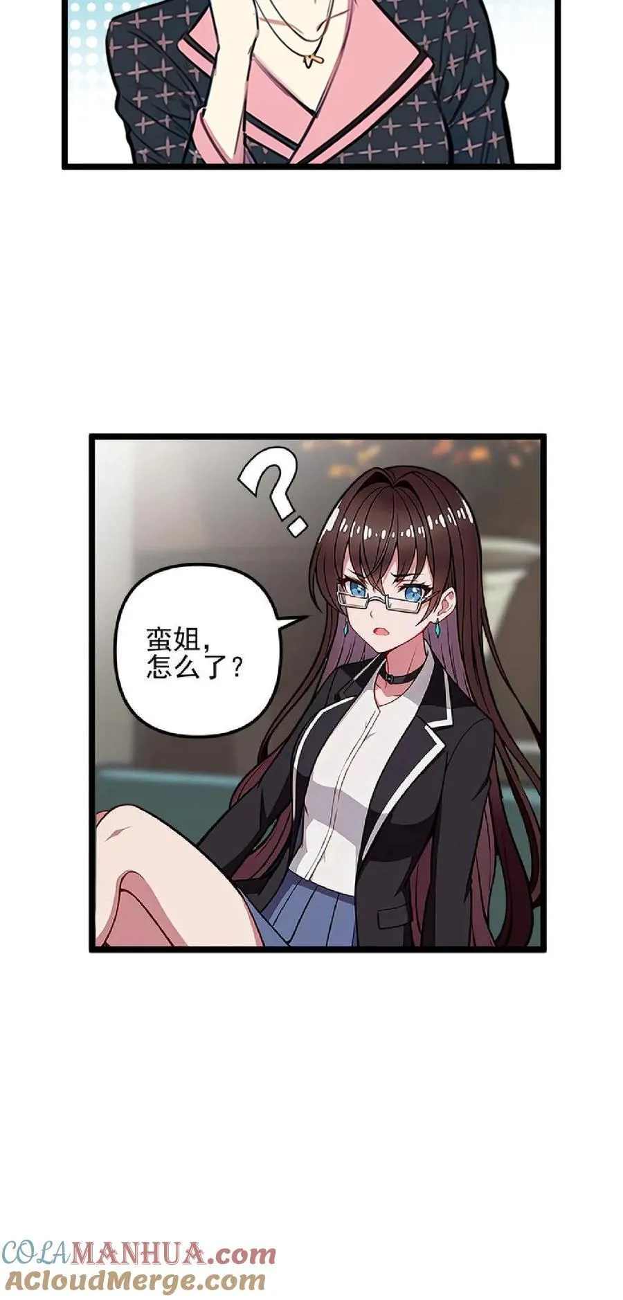 第38话18