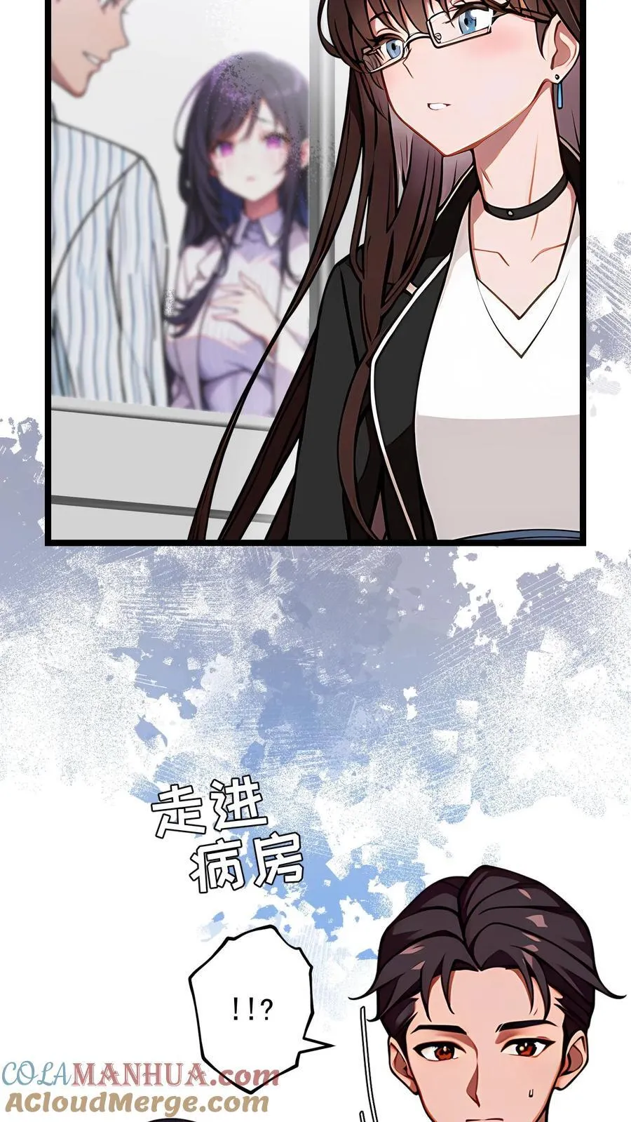 第117话6