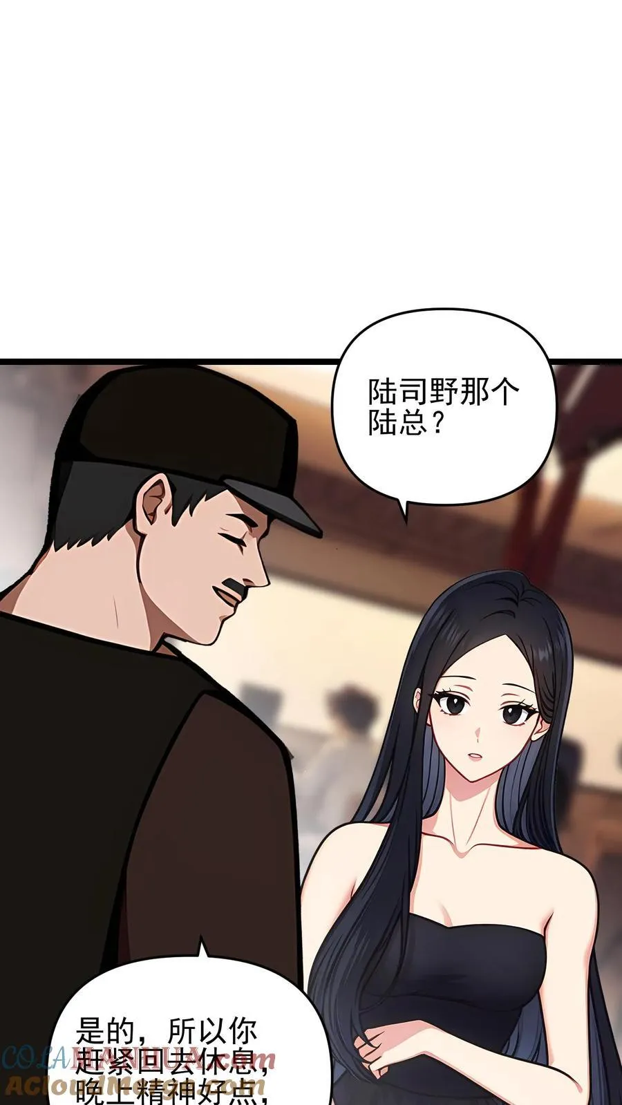 第71话20