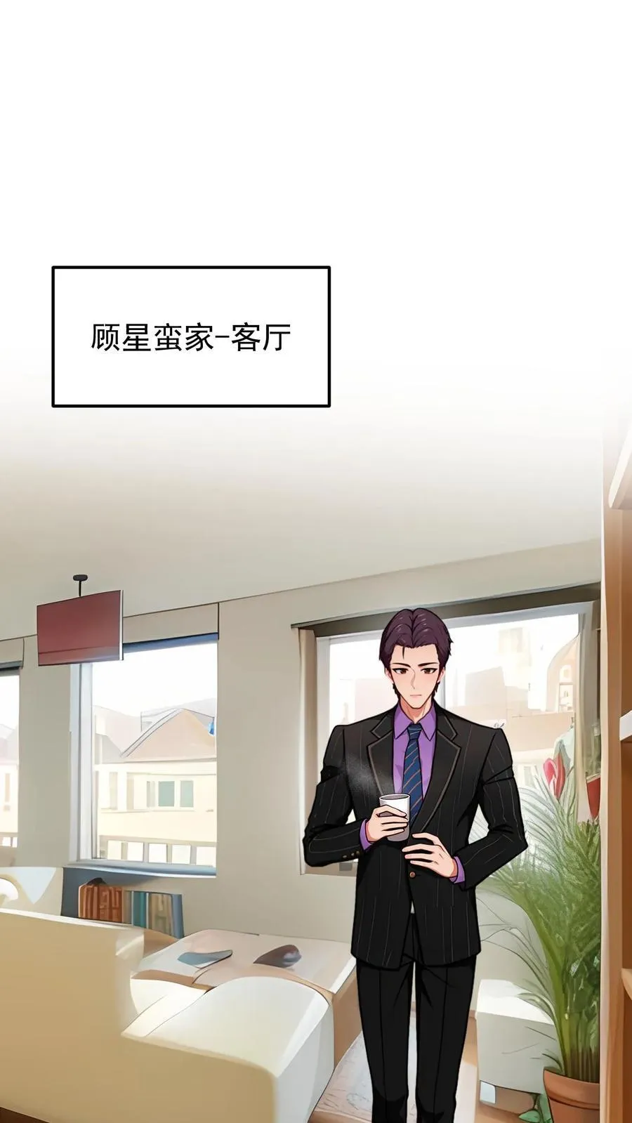 第134话9