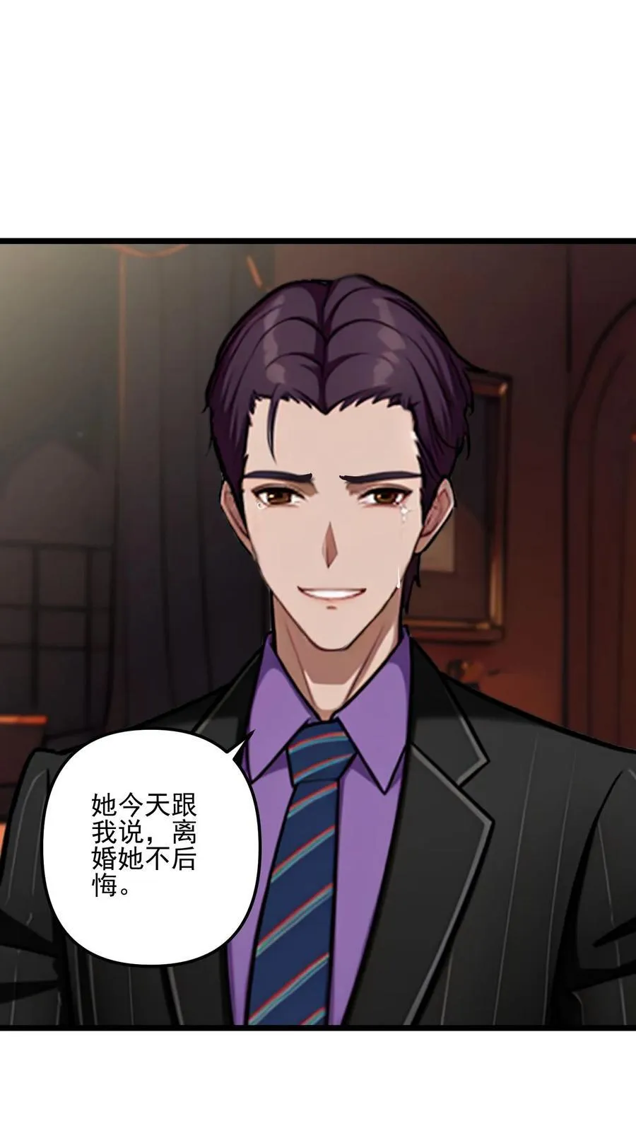 第56话11