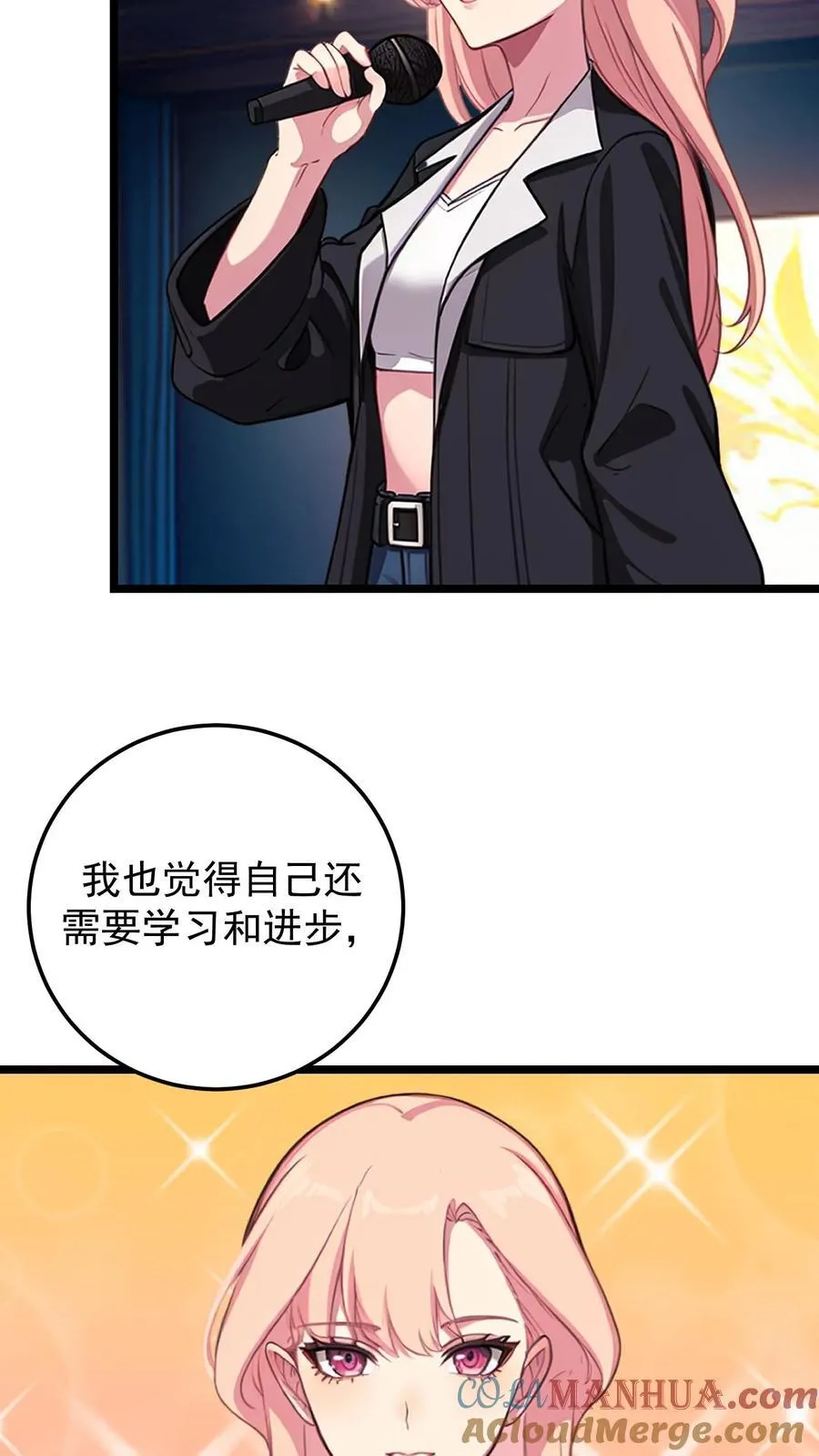 第135话22