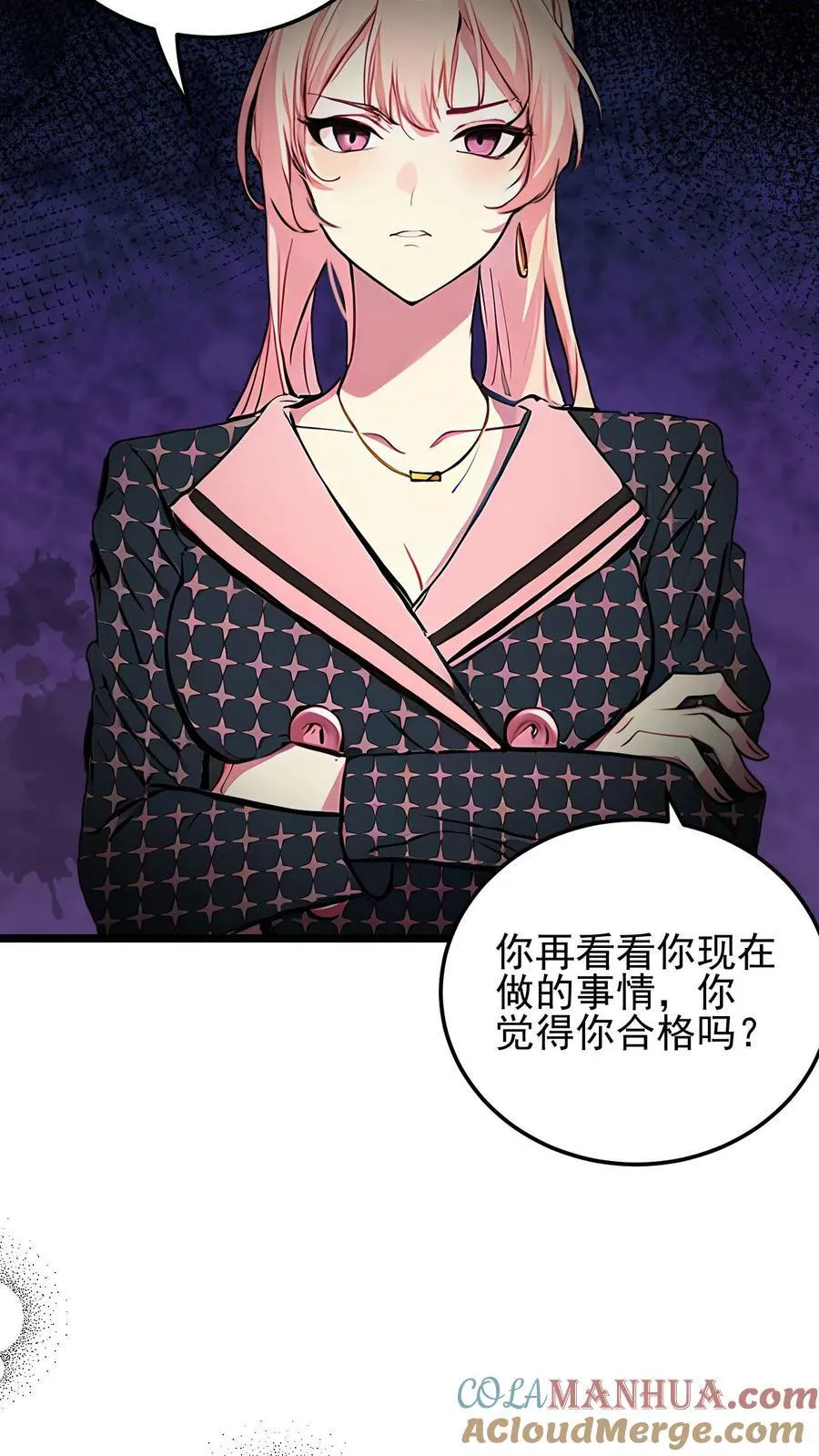 第39话22