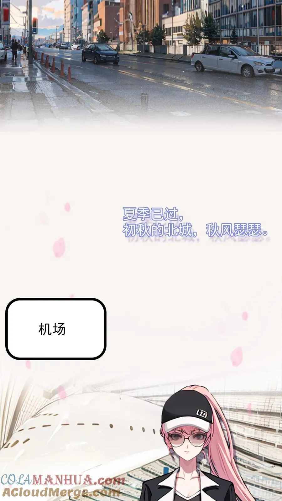 第9话10