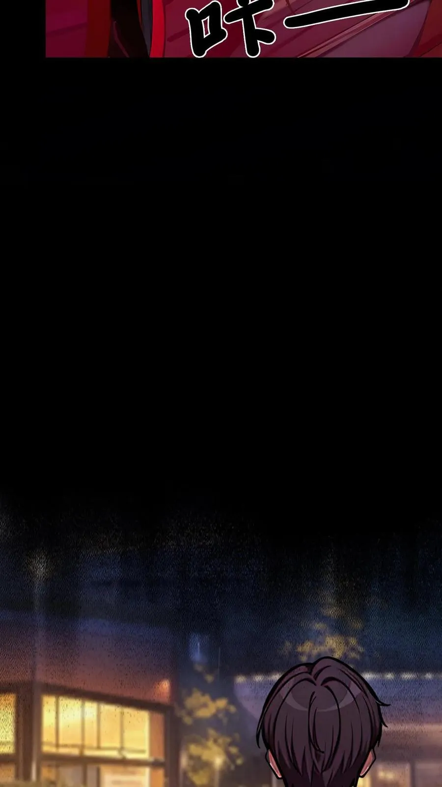 第14话11