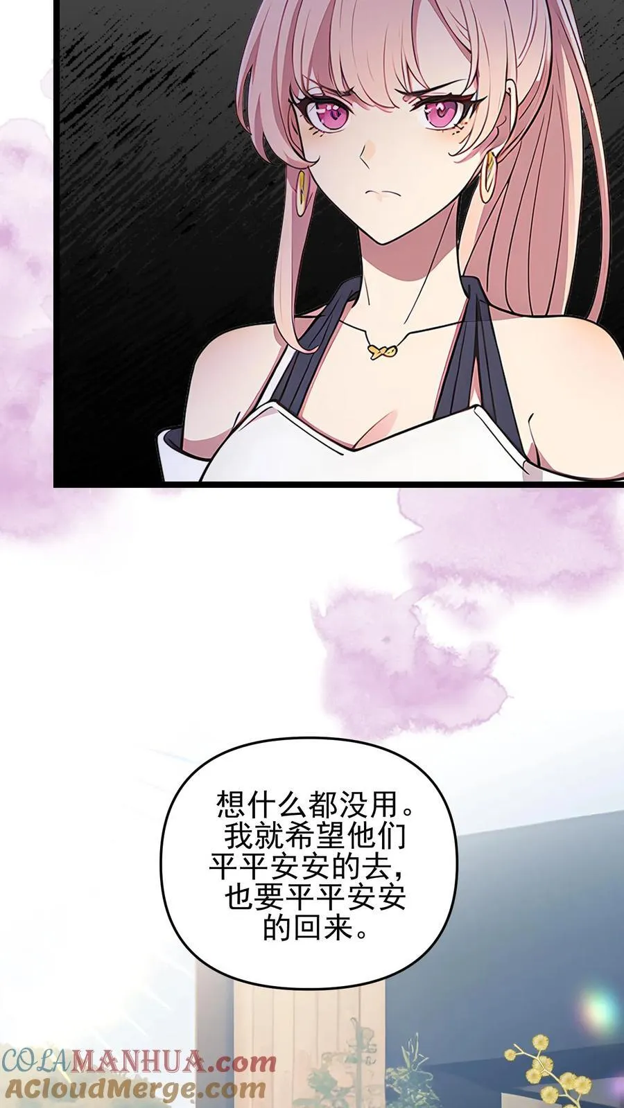 第92话10