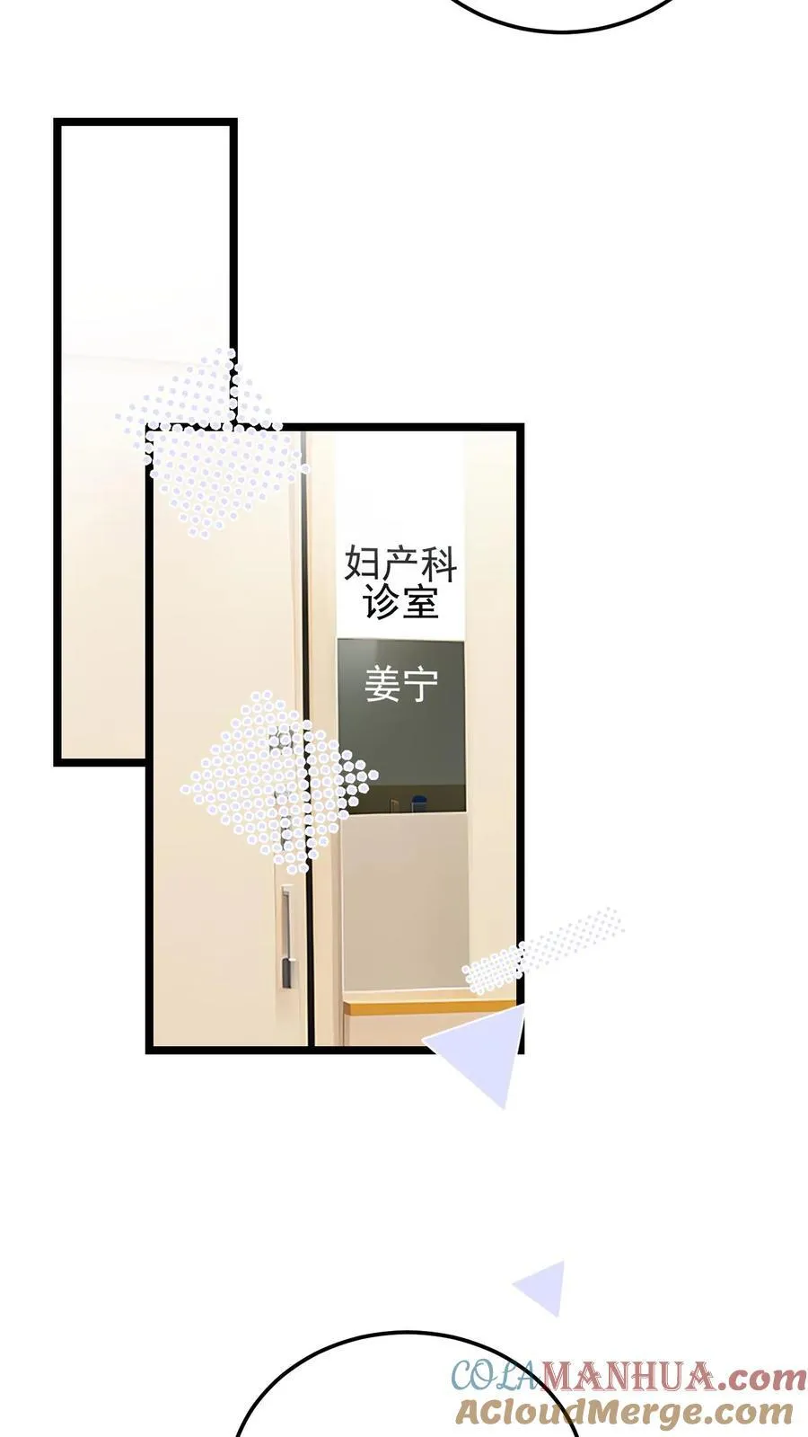 第61话4