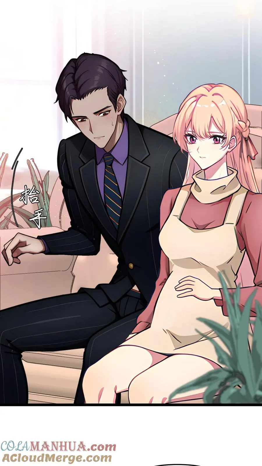 第121话20