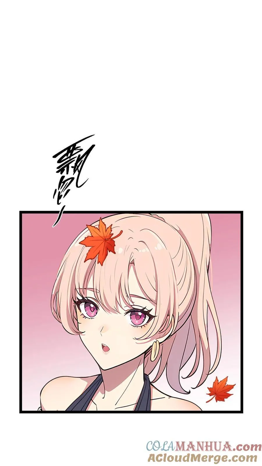 第66话16
