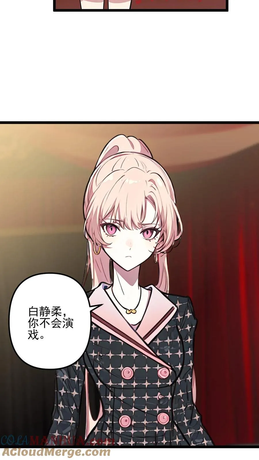 第43话14