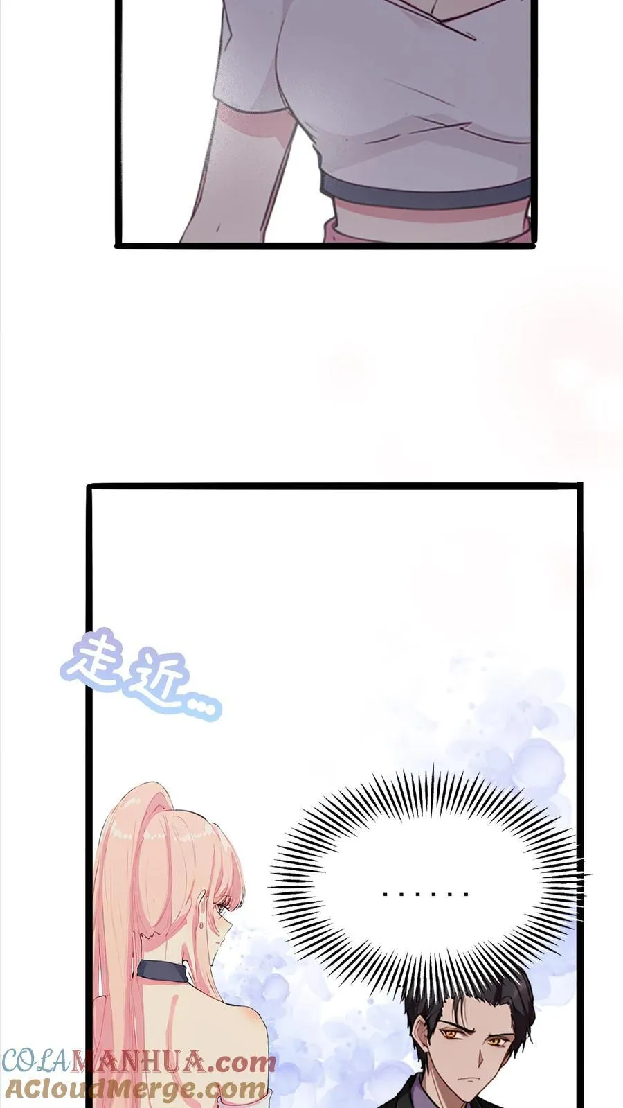 第3话28