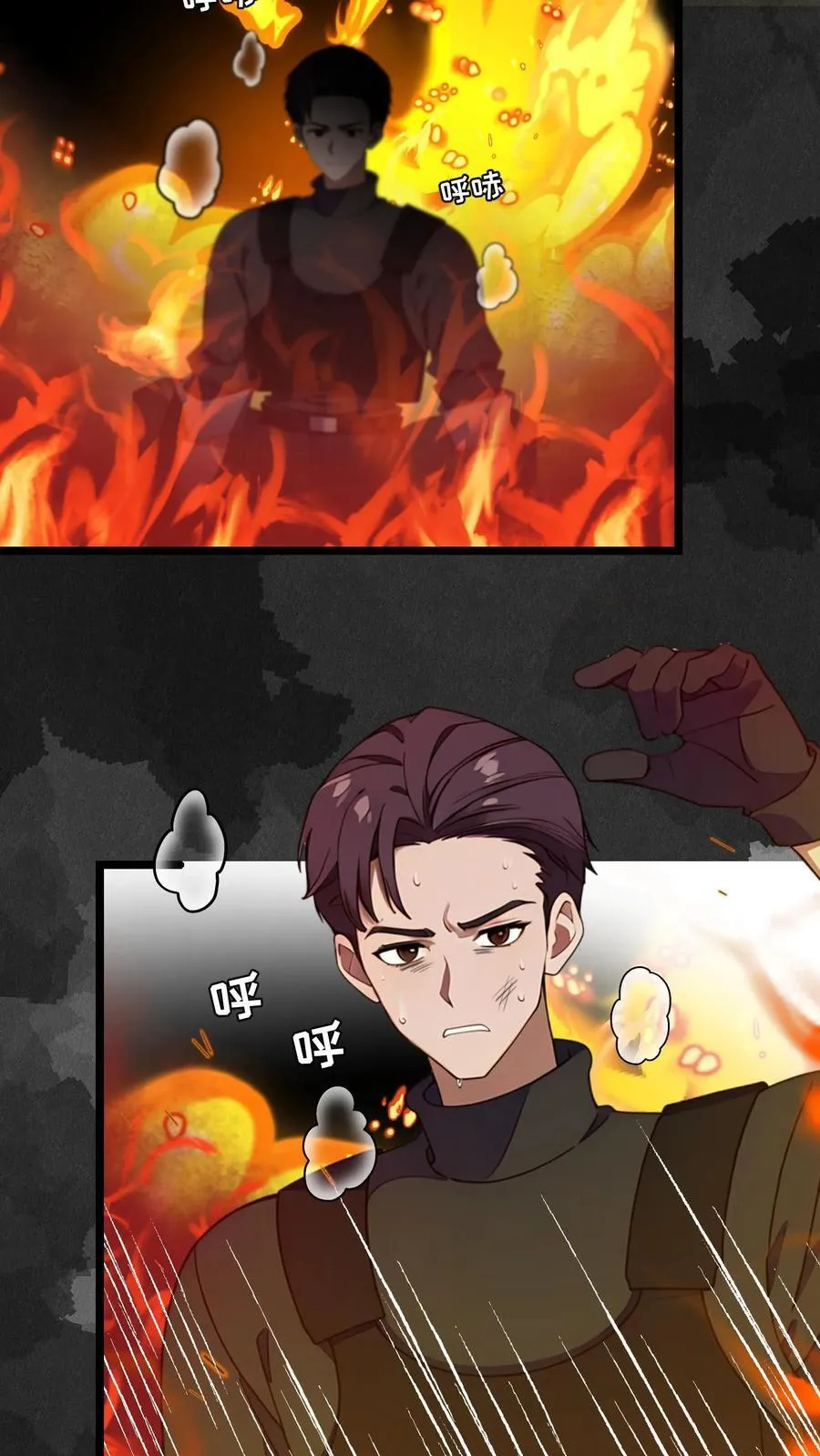 第90话19