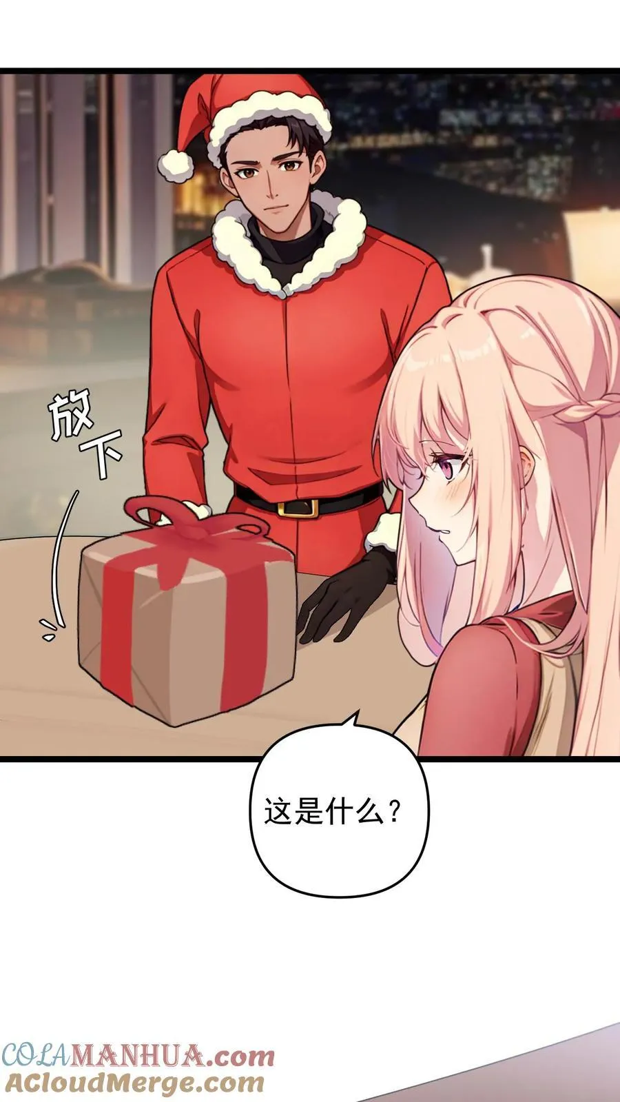 第125话2