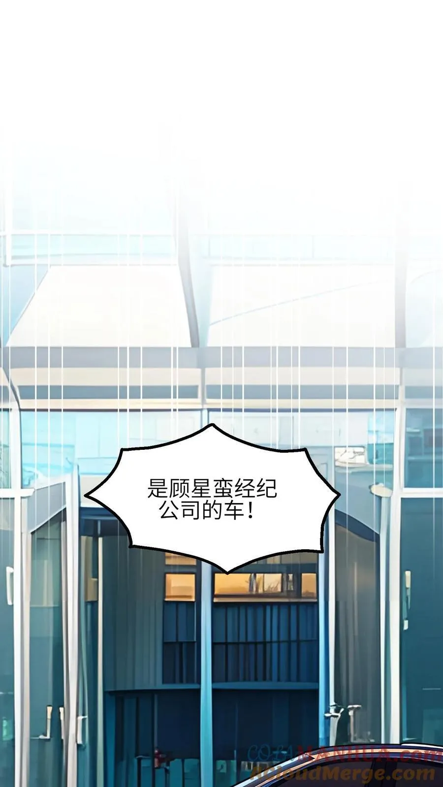 第139话18