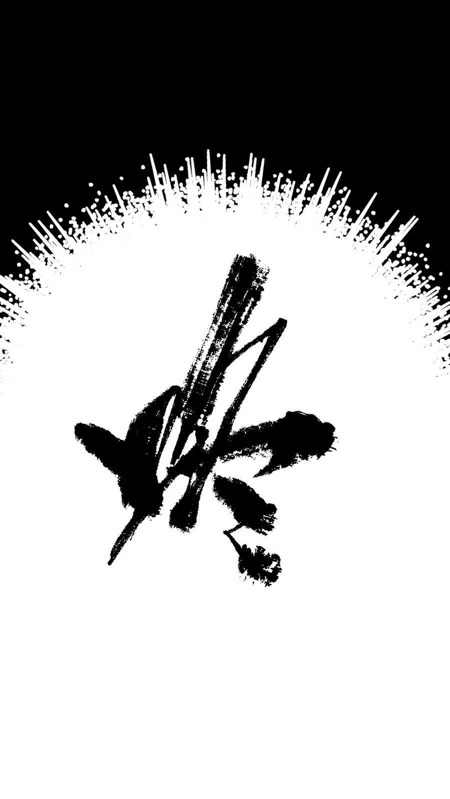 第79话29