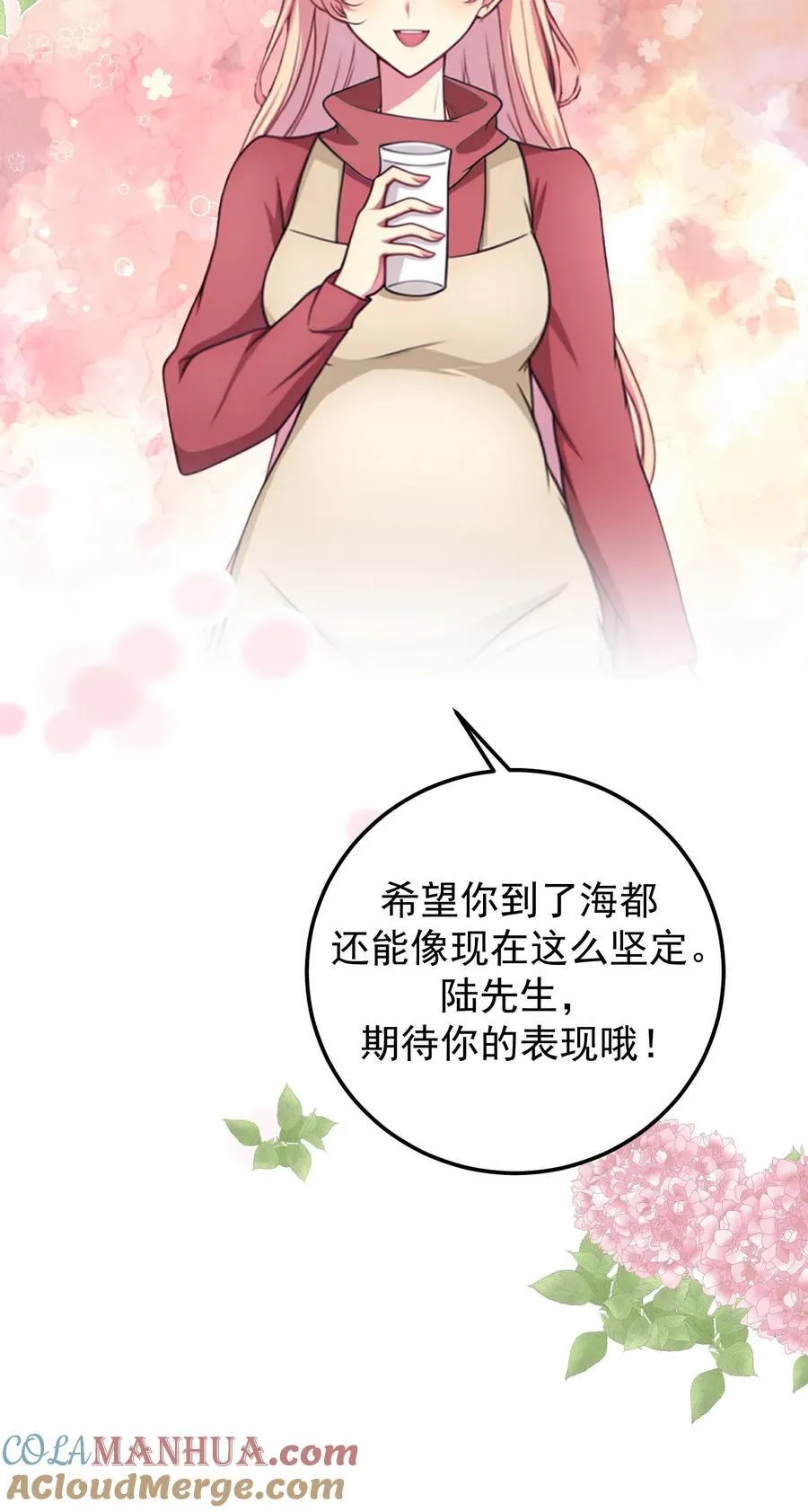 第134话24