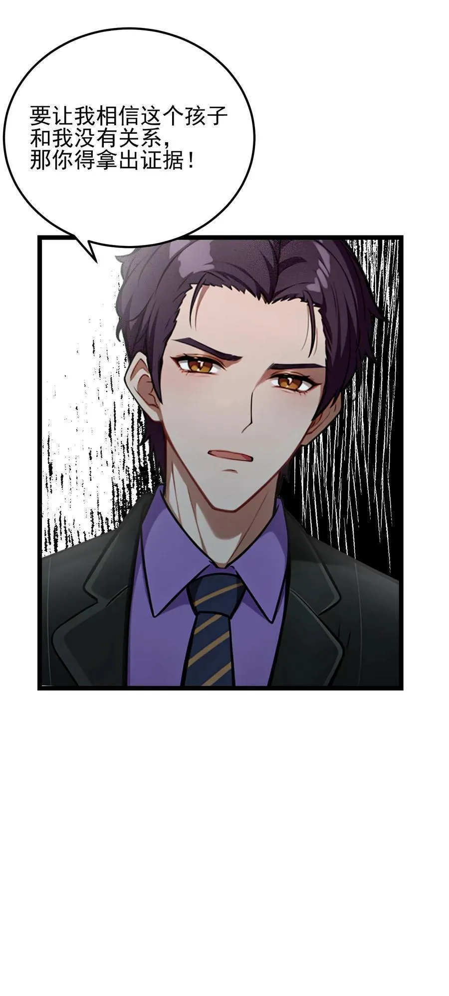 第60话19