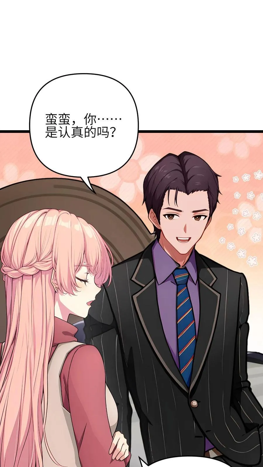 第131话1