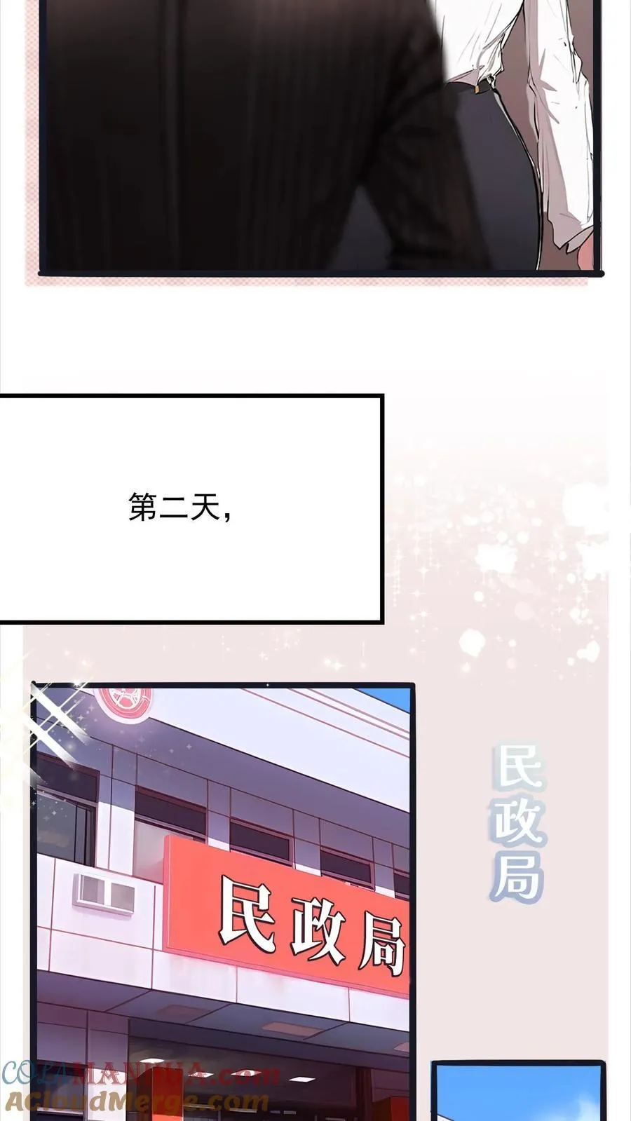 第1话22