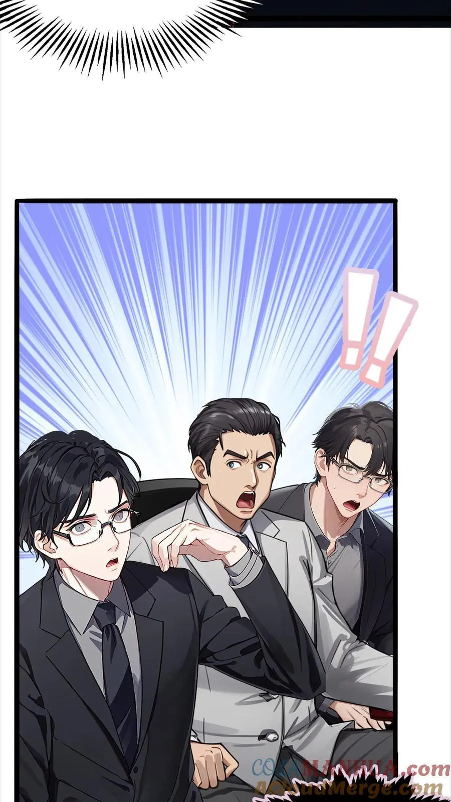 第4话4