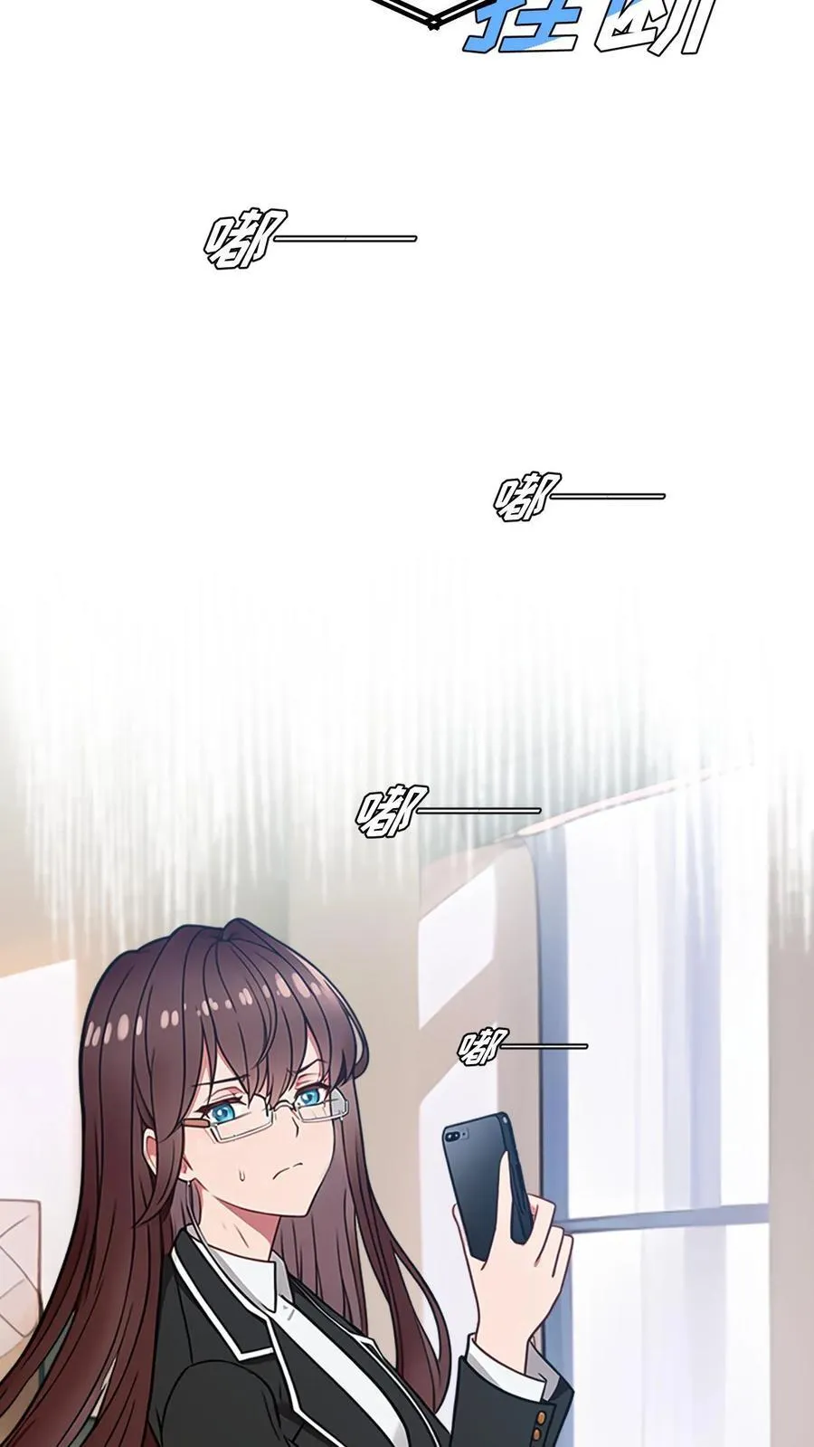 第35话5