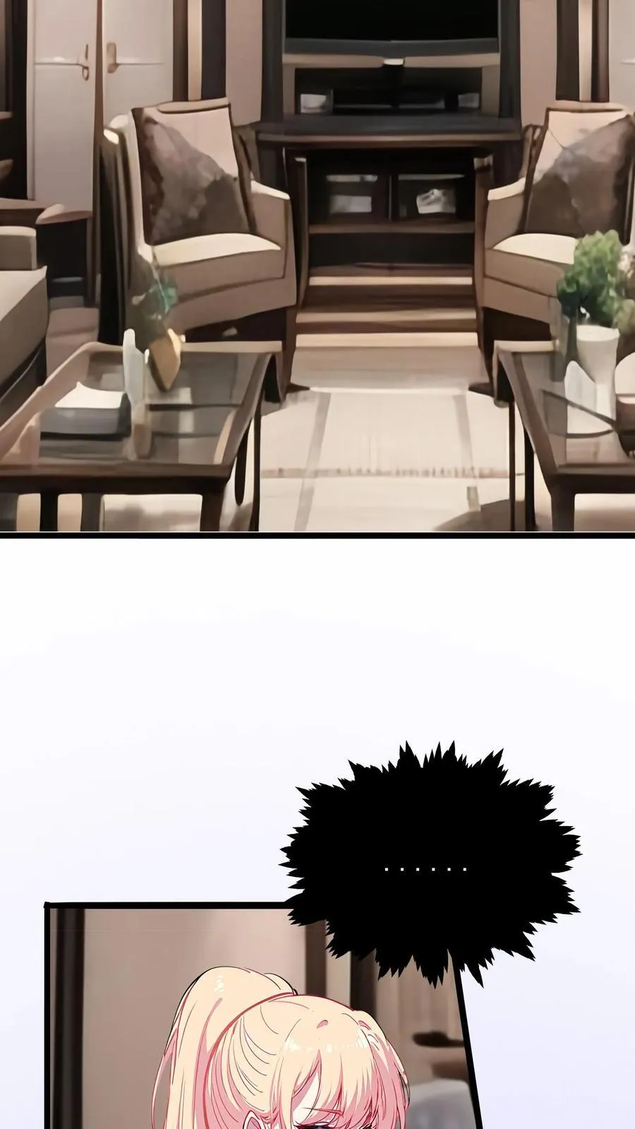 第15话11