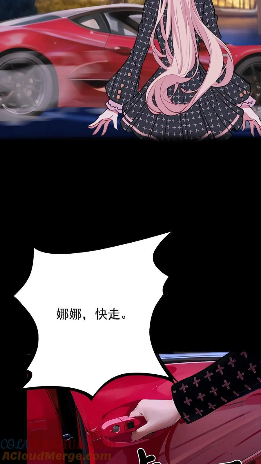 第14话10