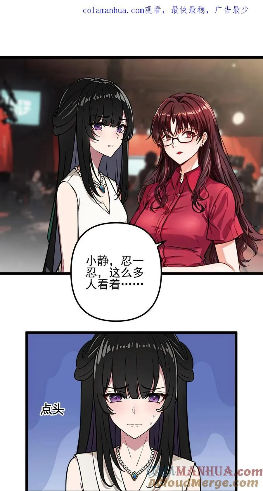 第43话21