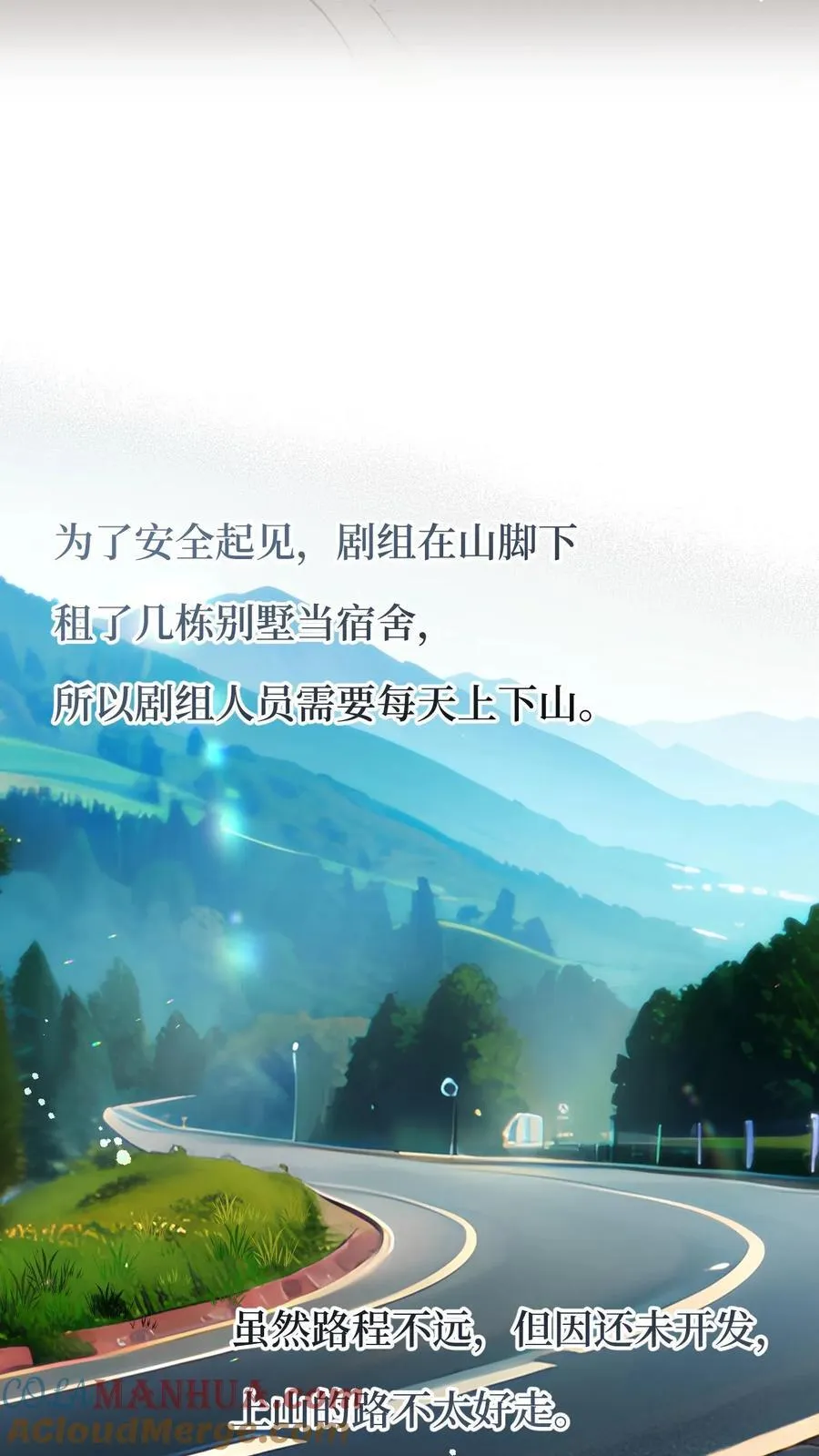 第36话18