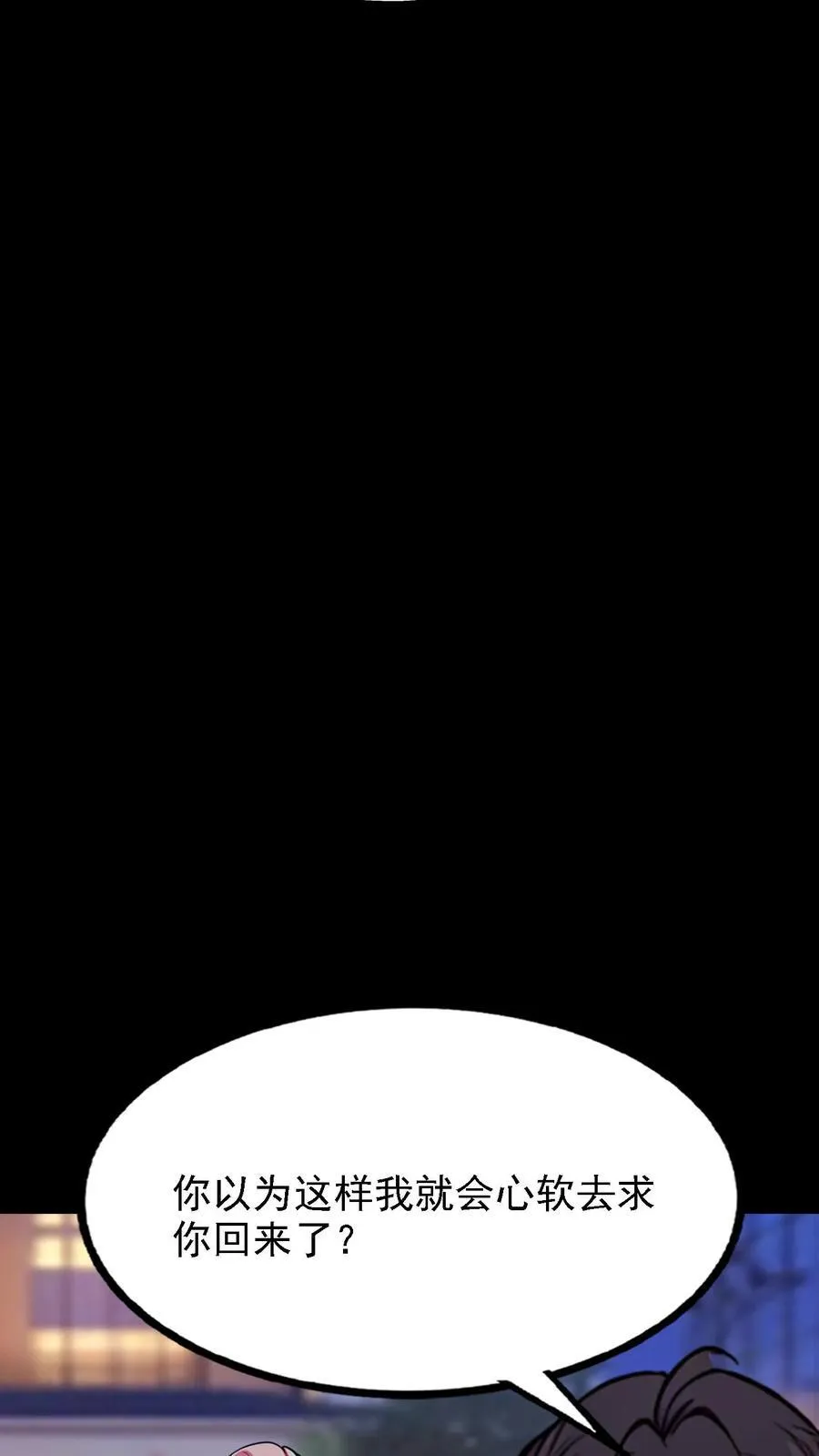 第13话17