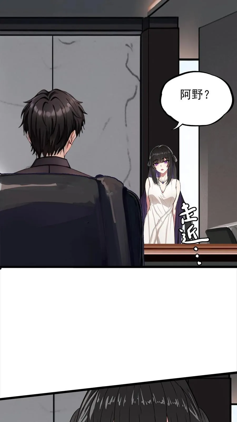 第7话13