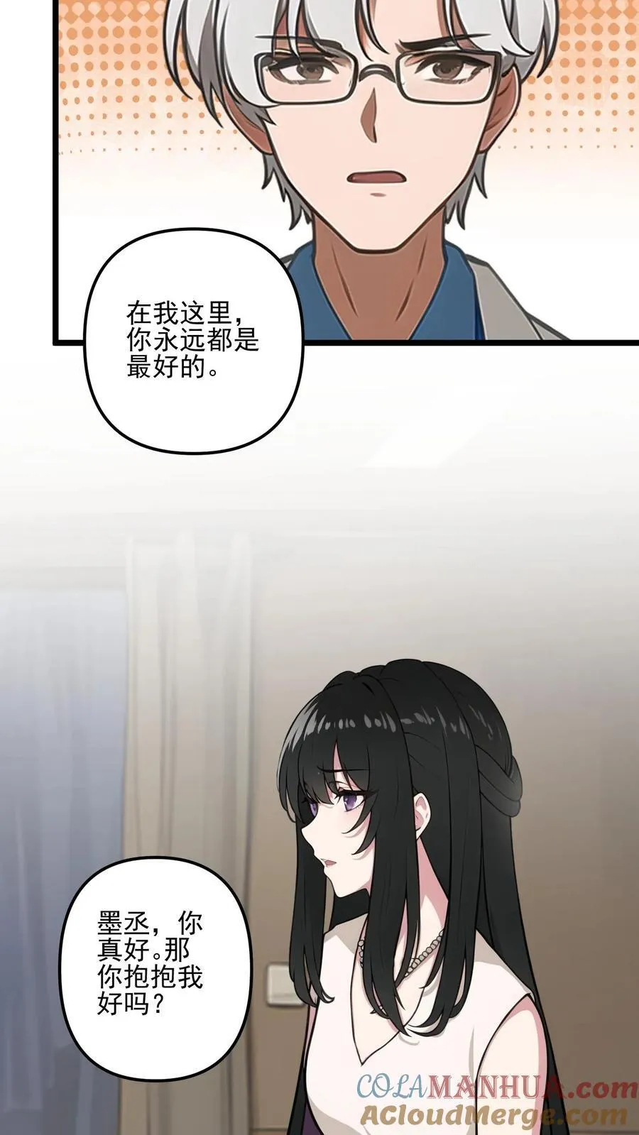 第51话16