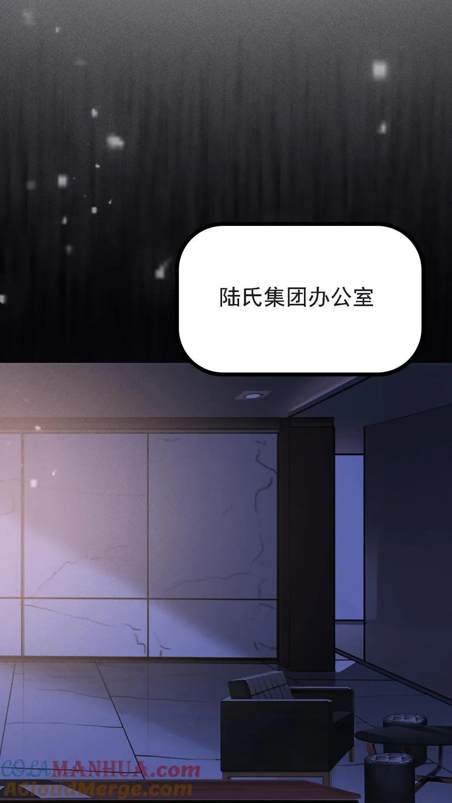 第15话22
