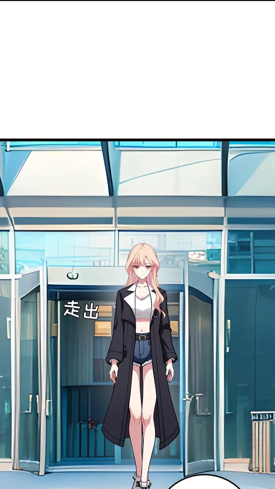 第136话3