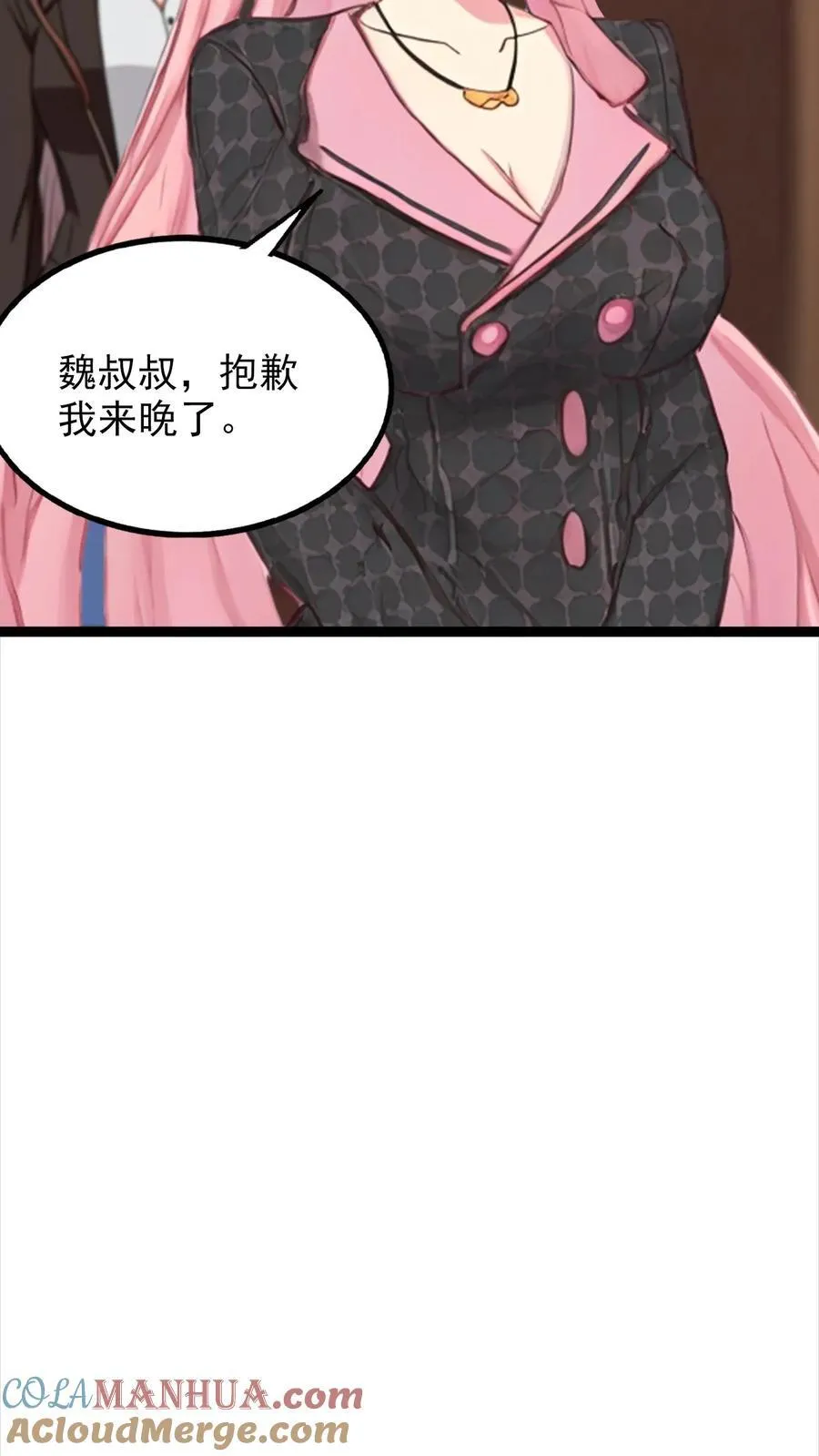 第10话16