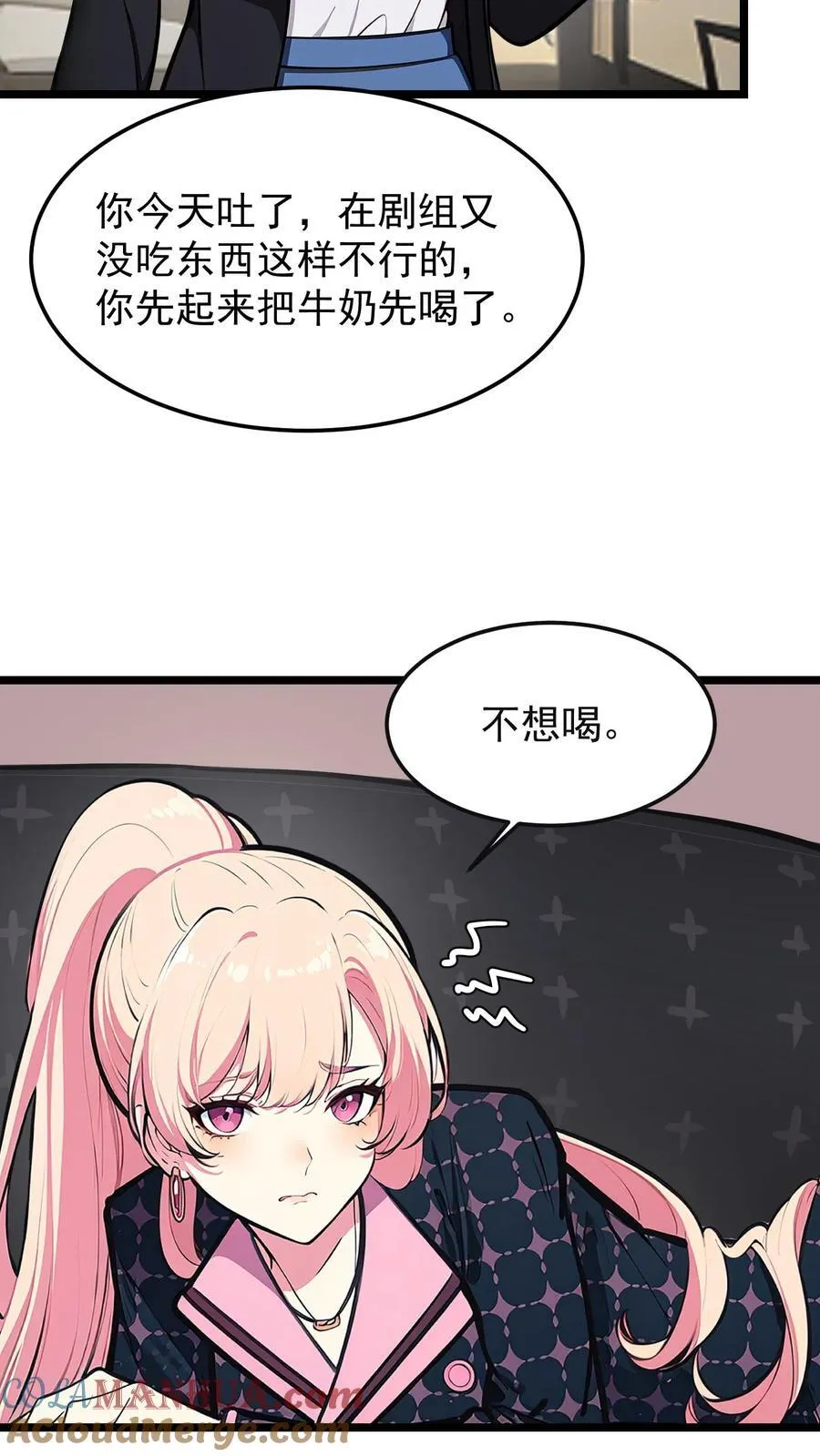 第58话16