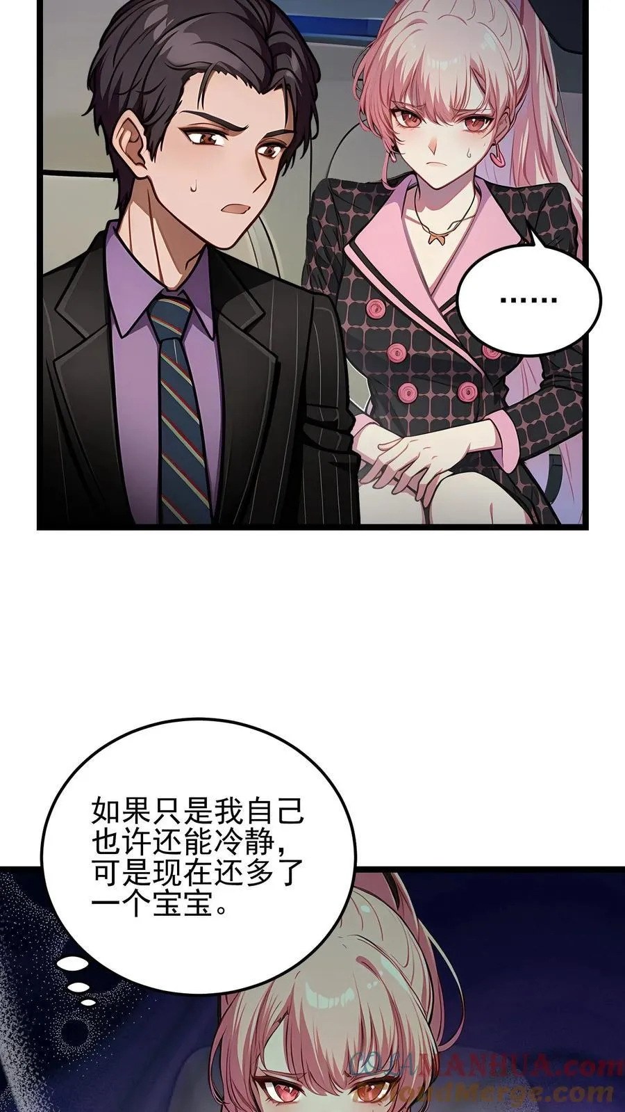 第59话18