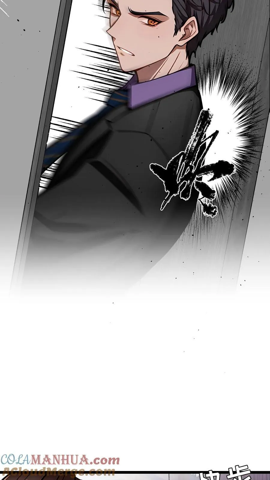 第59话2