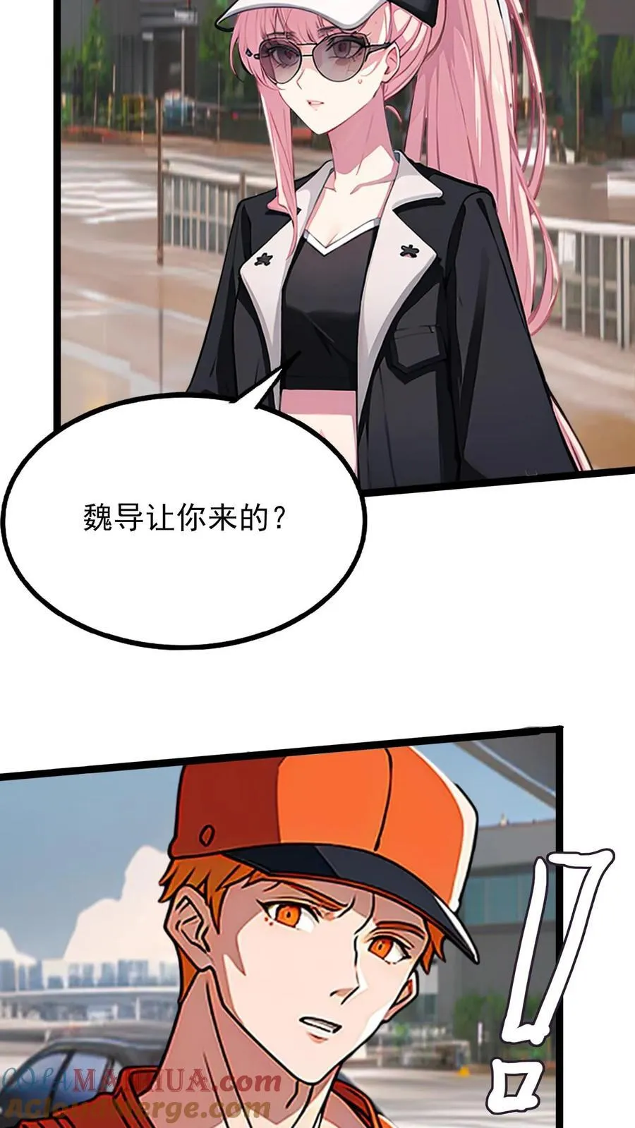 第9话20