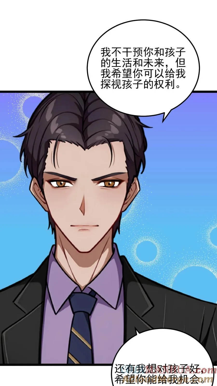 第68话18