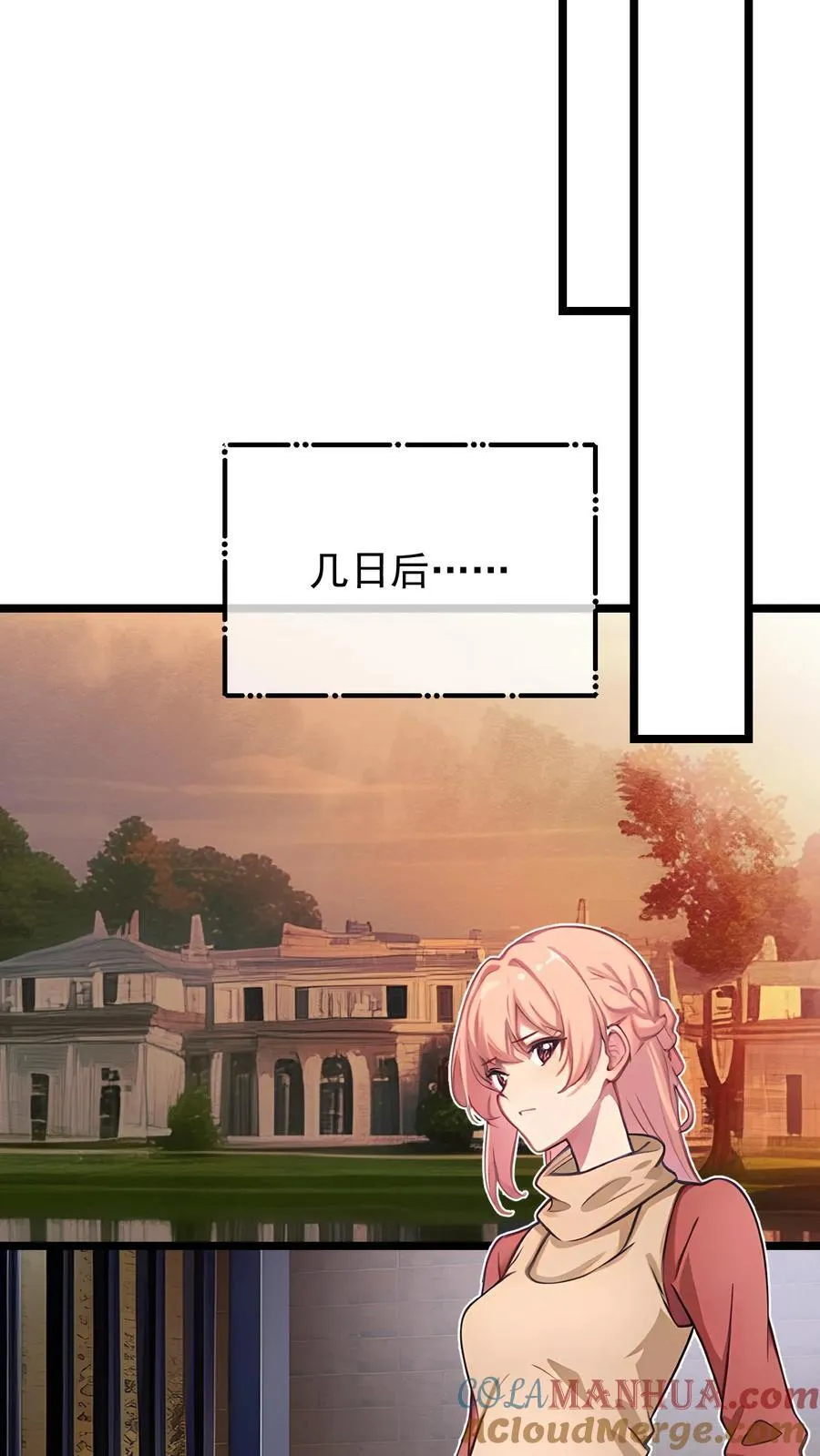第121话12
