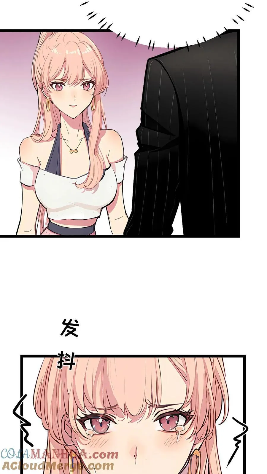 第81话22