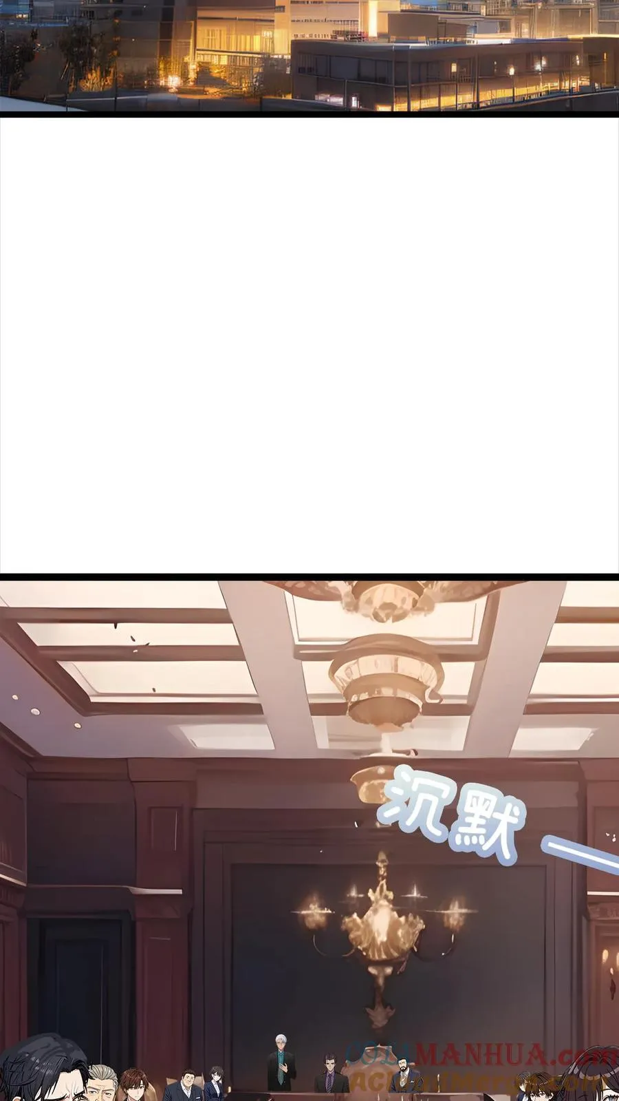 第3话2