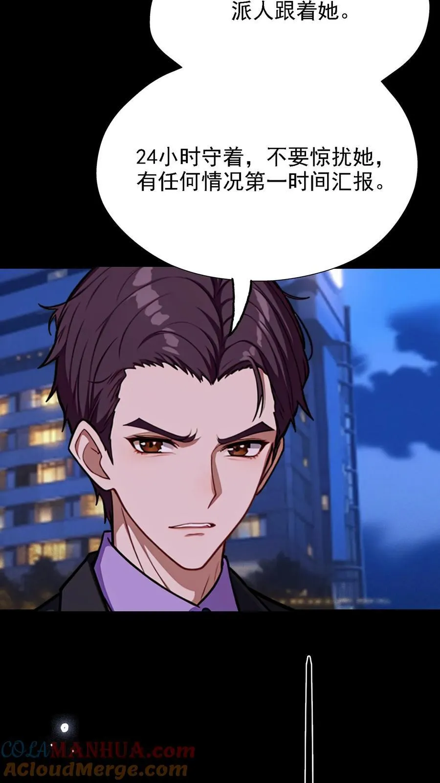 第14话14