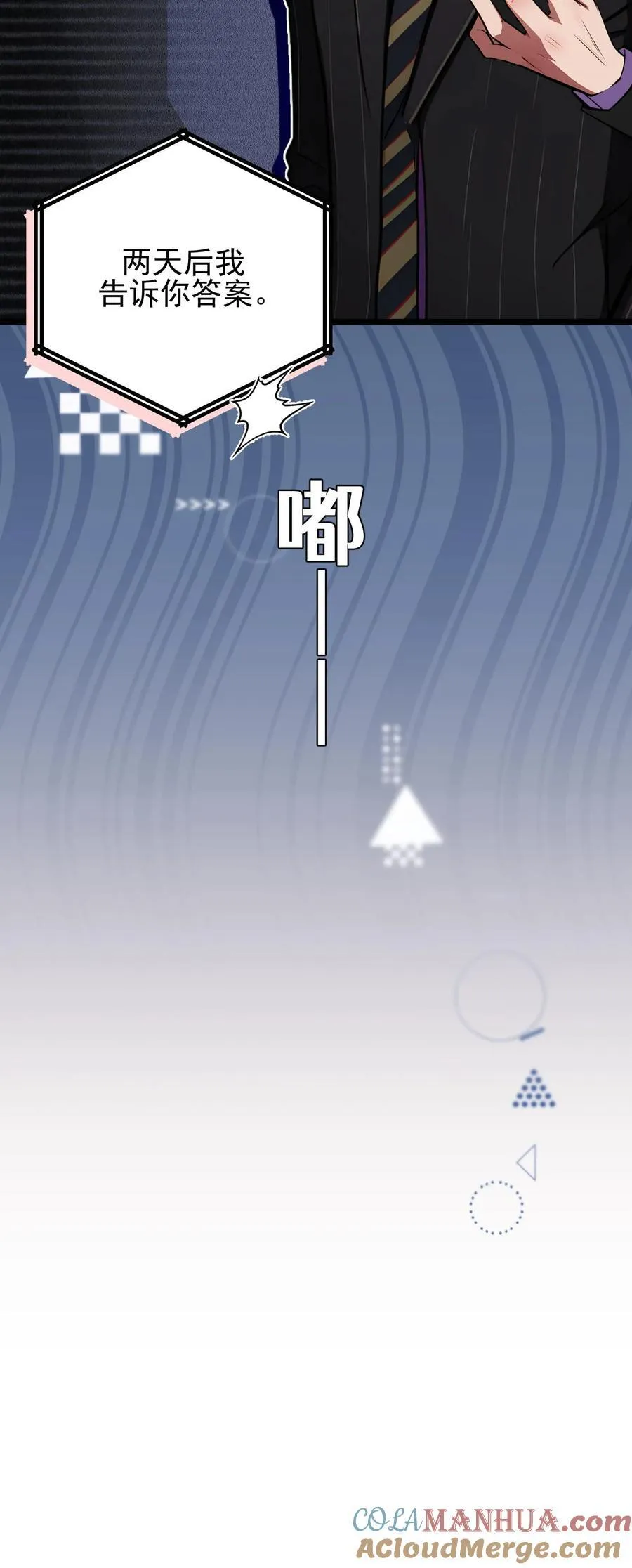 第115话22