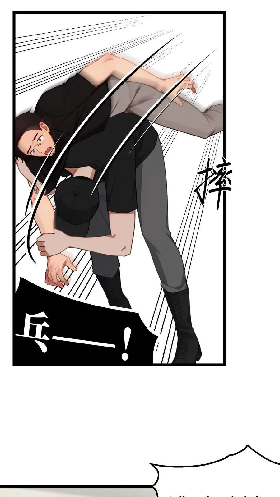 第140话25
