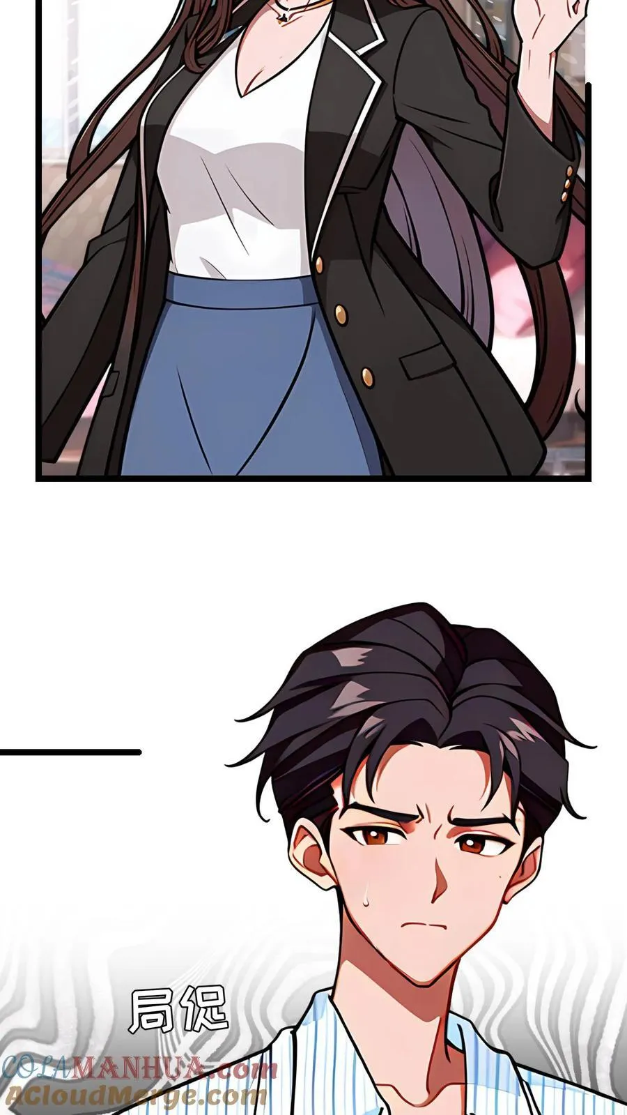 第117话12