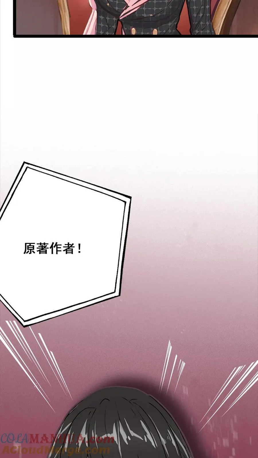 第10话20